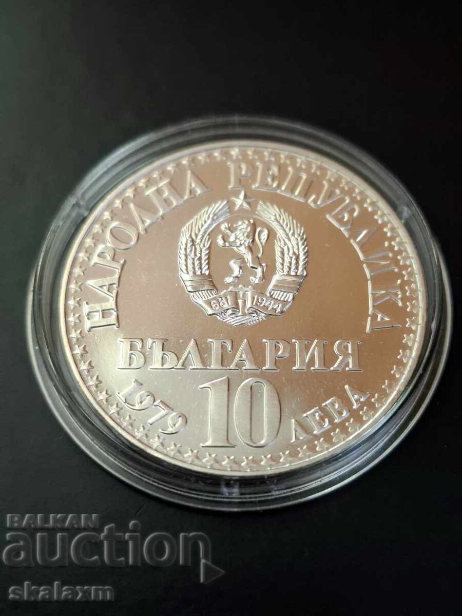 Delivery of Silver 10 leva 1979 Delivery of Silver 10 leva 1979