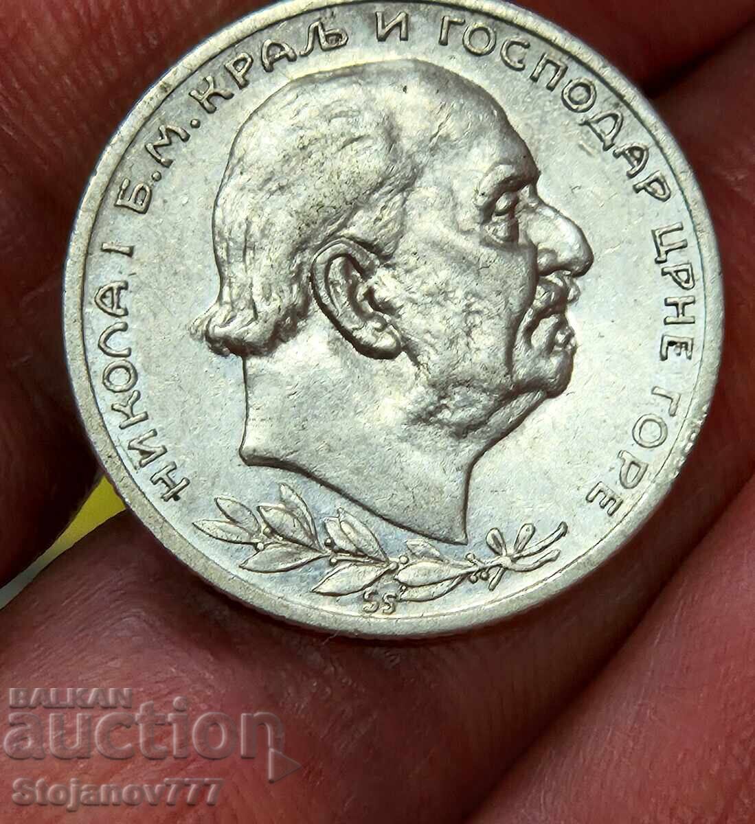 1 перпер 1912 Черна гора с цена 140.00 лв. | € 71.58 1 перпер 1912 Черна гора с цена 140.00 лв. | € 71.58