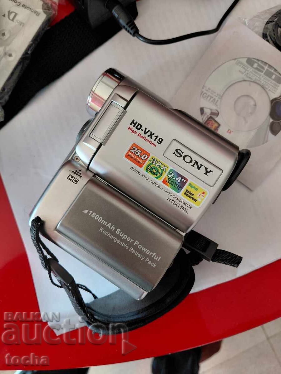 Κάμερα Sony, λειτουργική, BZC - 5 Κάμερα Sony, λειτουργική, BZC - 5