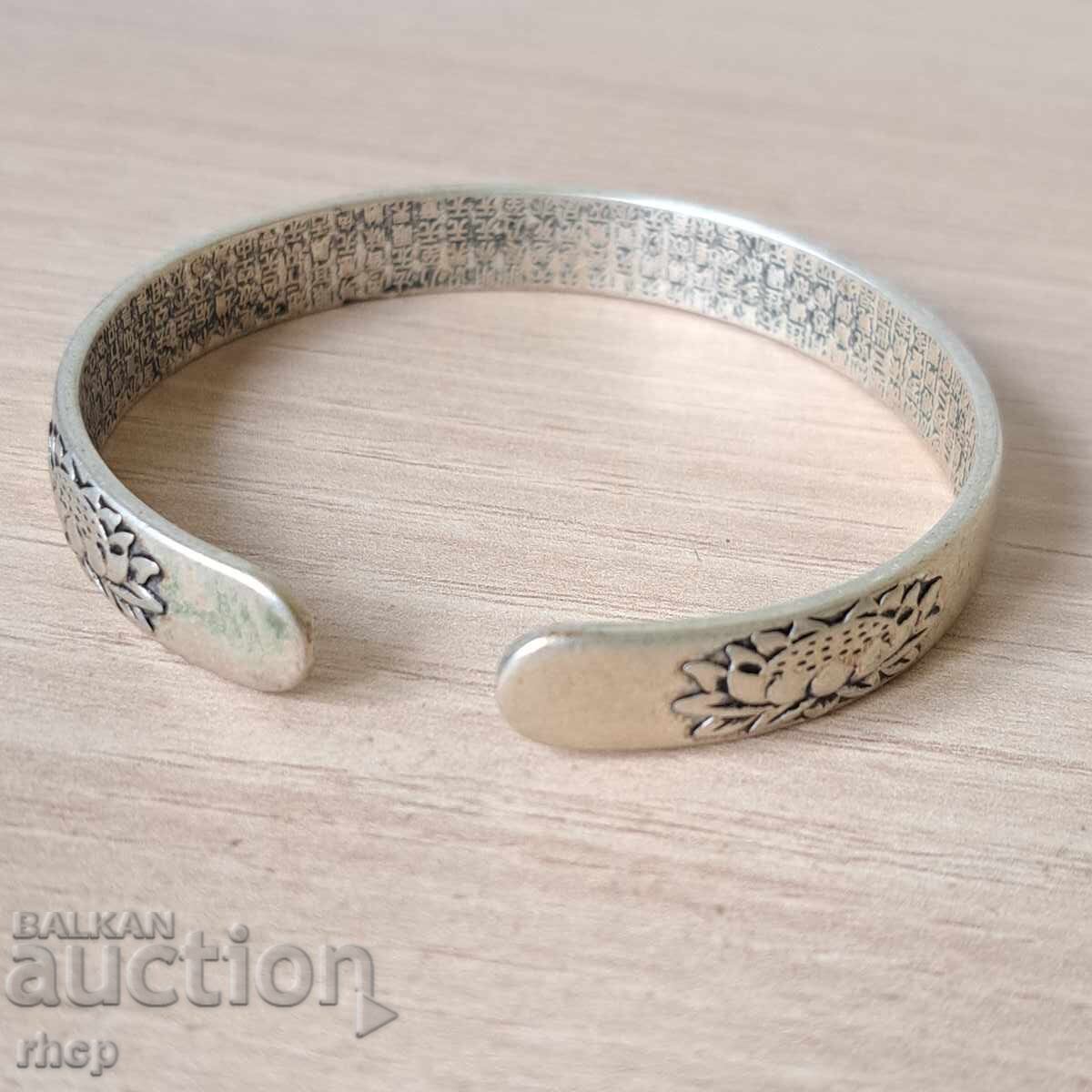 Παράδοση Ασημένια γρίβνα S999 Παράδοση Ασημένια γρίβνα S999