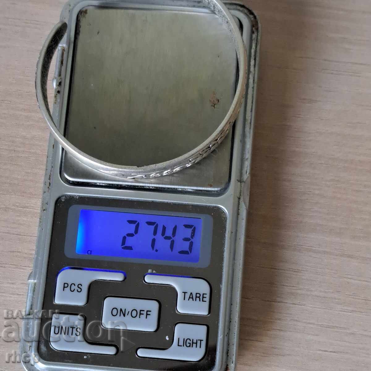 Ασημένια γρίβνα S999 - 6 Ασημένια γρίβνα S999 - 6