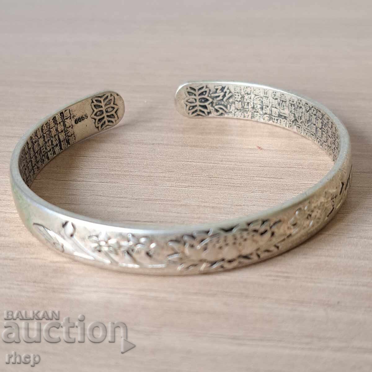 Ασημένια γρίβνα S999 Ασημένια γρίβνα S999