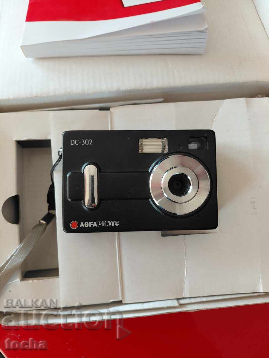 AGFA camera. Mirrorless with price 5.50 BGN | € 2.81 AGFA camera. Mirrorless with price 5.50 BGN | € 2.81