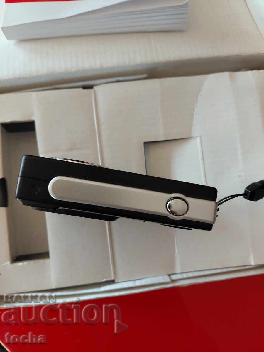 Auction AGFA camera. Mirrorless Auction AGFA camera. Mirrorless