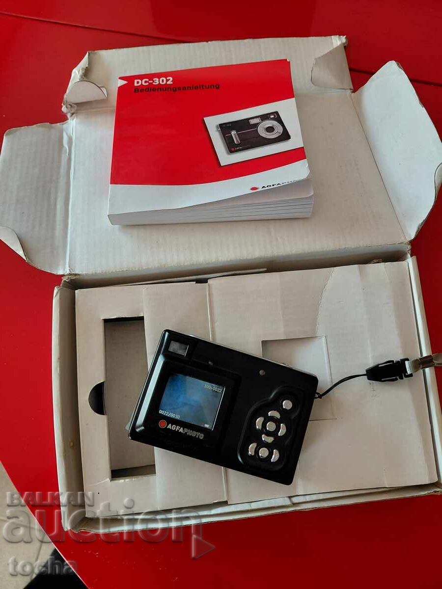 Delivery of AGFA camera. Mirrorless Delivery of AGFA camera. Mirrorless