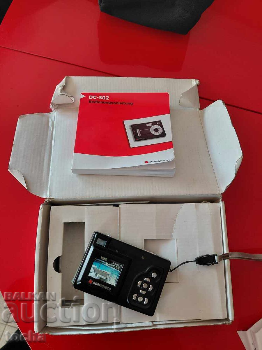 AGFA camera. Mirrorless - 5 AGFA camera. Mirrorless - 5