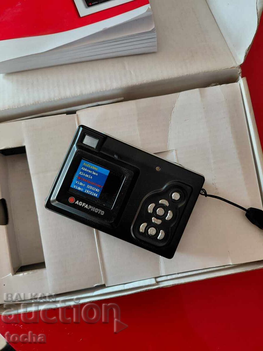 AGFA camera. Mirrorless AGFA camera. Mirrorless