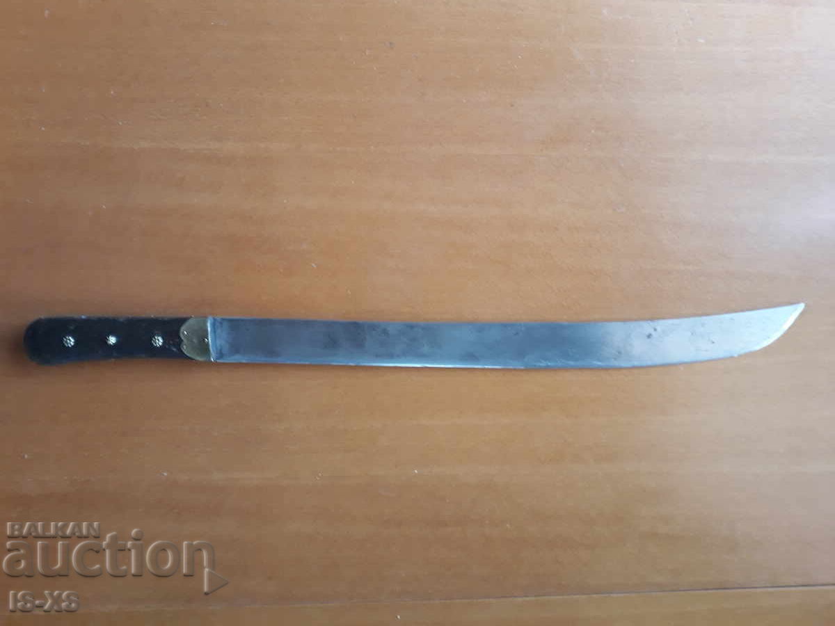 Аукцион Турски ятаган,меч,нож. Аукцион Турски ятаган,меч,нож.