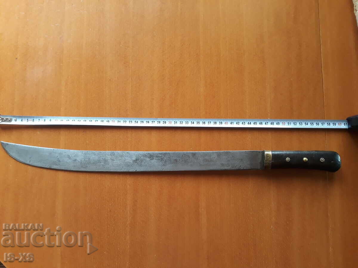 Турски ятаган,меч,нож.