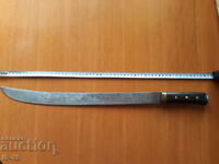 Τούρκικο γιαταγάνι, σπαθί, μαχαίρι