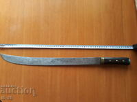 Турски ятаган,меч,нож.