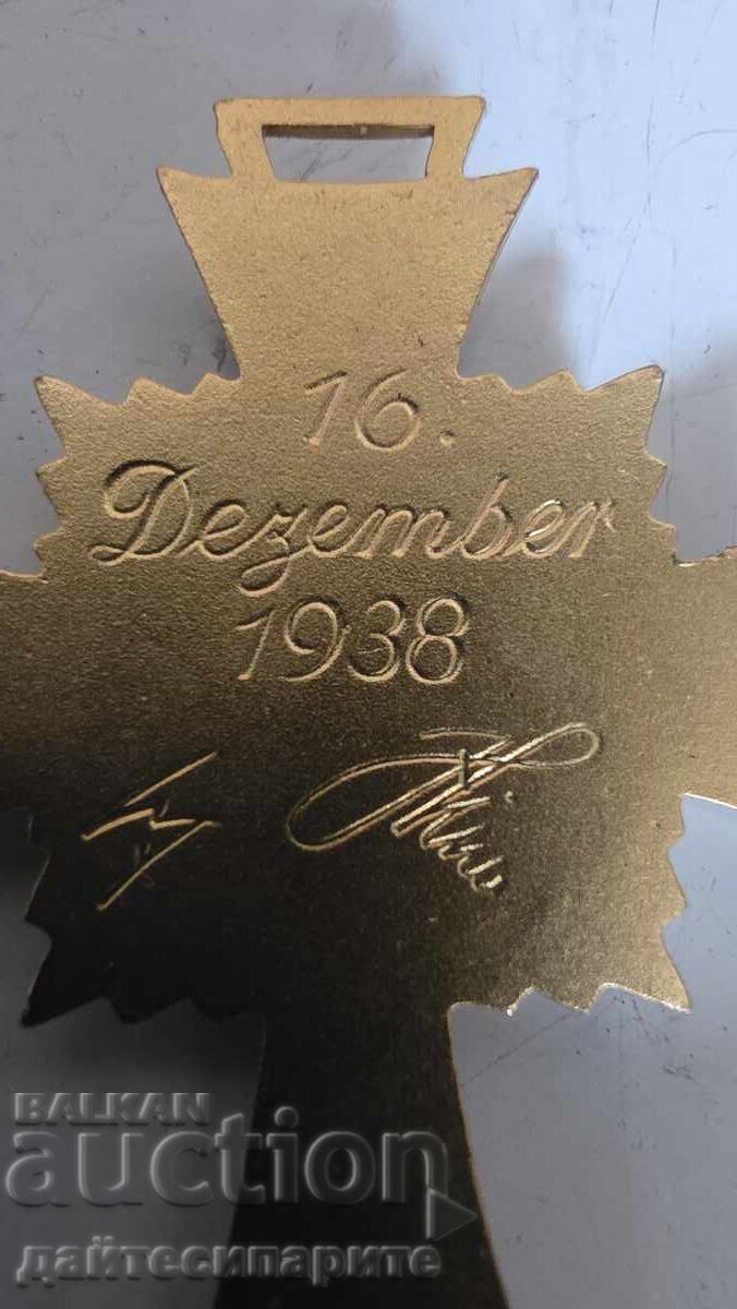 Δημοπρασία Χρυσός Σταυρός Τρίτου Ράιχ