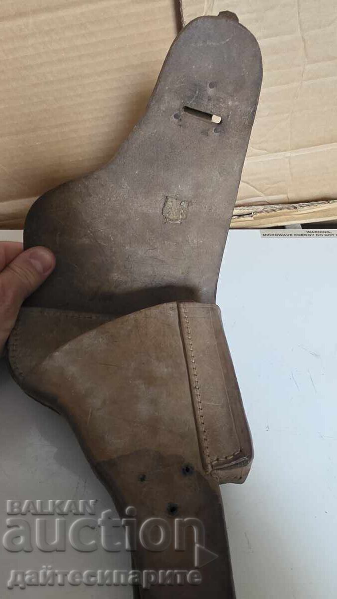 Аукцион Кобур кожен,цял