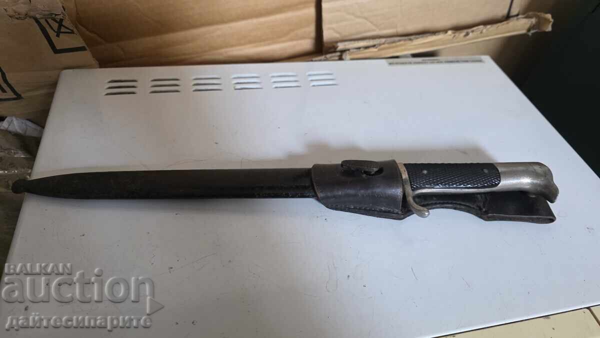 Δημοπρασία Σπάτουλα 40εκ με λαβή