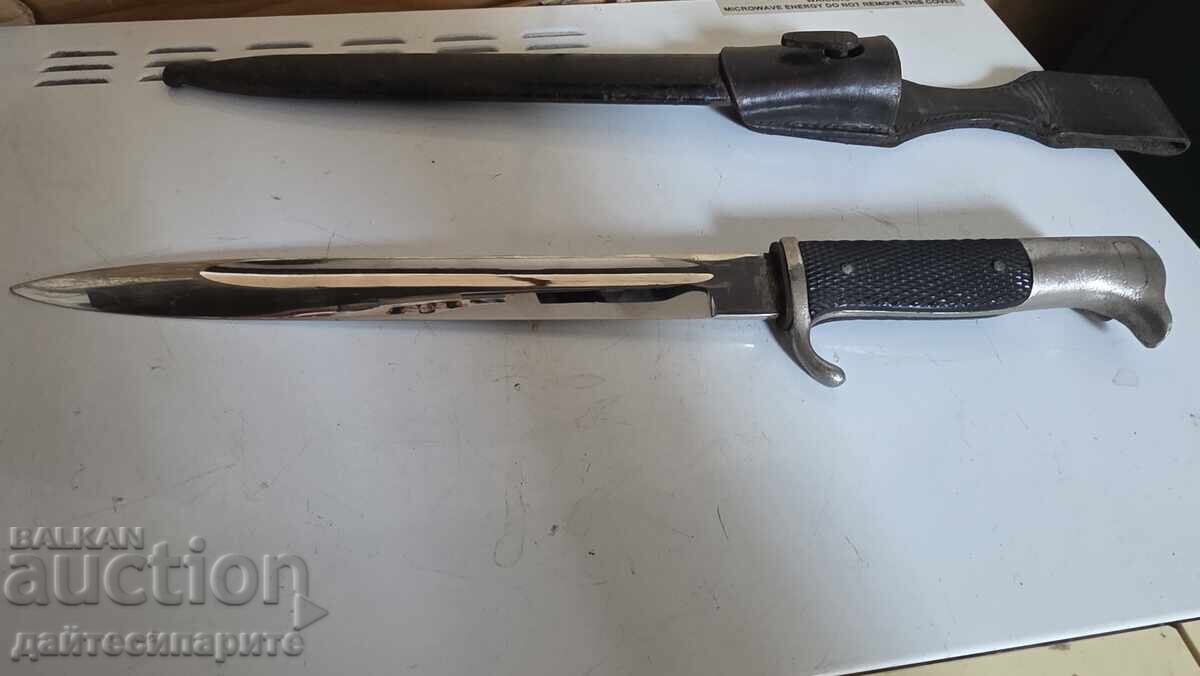 Παράδοση Σπάτουλα 40εκ με λαβή