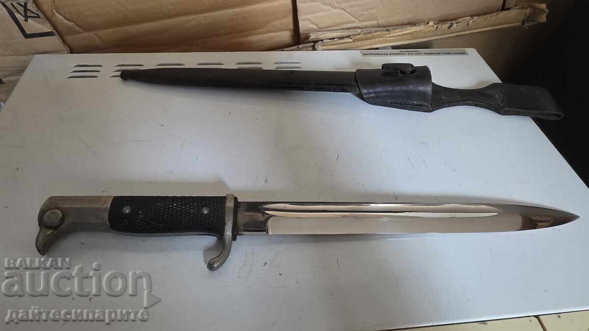 Σπάτουλα 40εκ με λαβή - 5