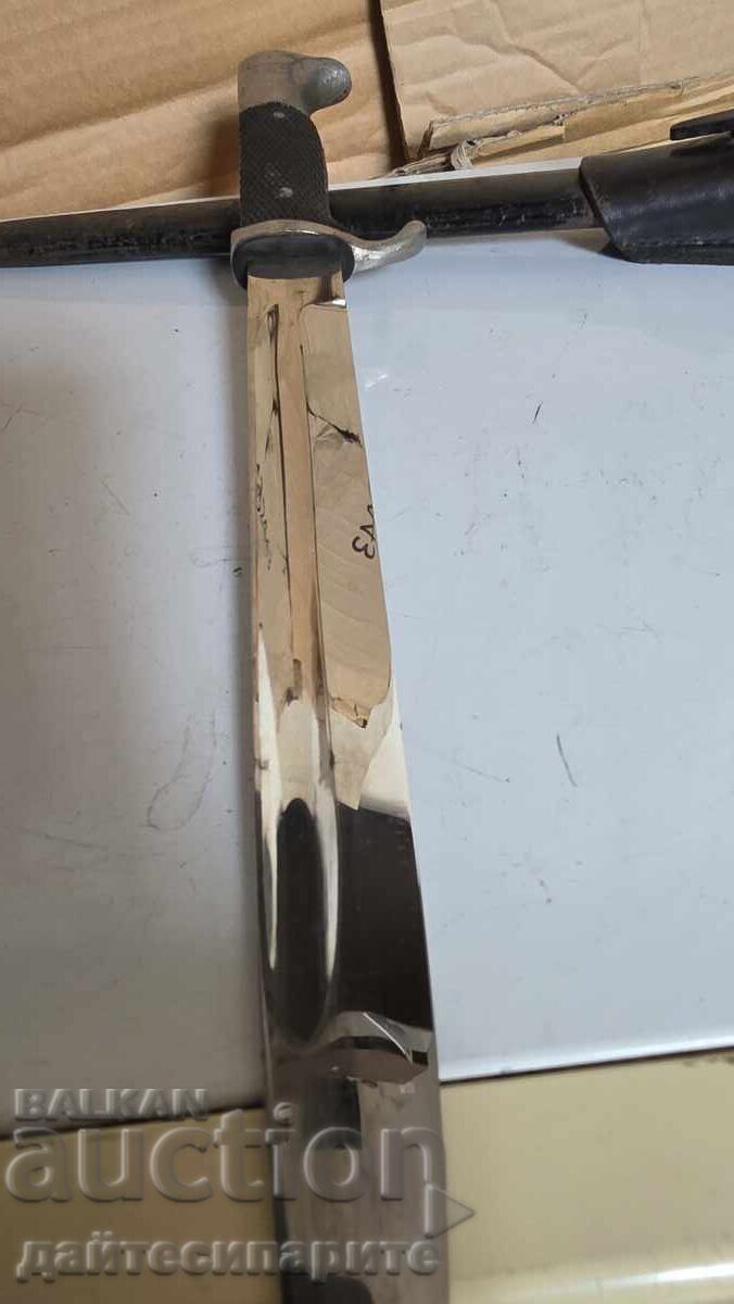 Σπάτουλα 40εκ με λαβή - 7