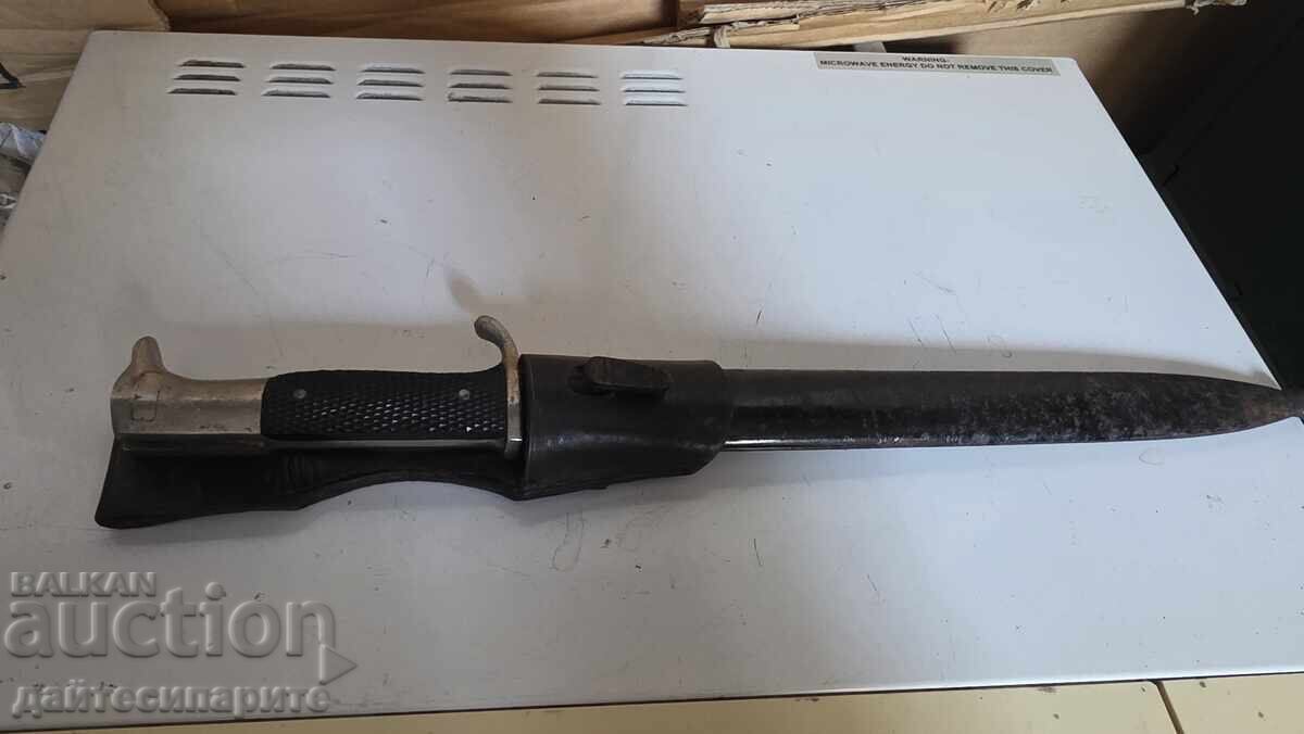 Σπάτουλα 40εκ με λαβή