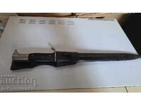 Cuțit 40cm cu mânerul