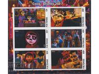 Καθαρό μπλοκ Disney Animation Coco 2018 από Τόνγκο