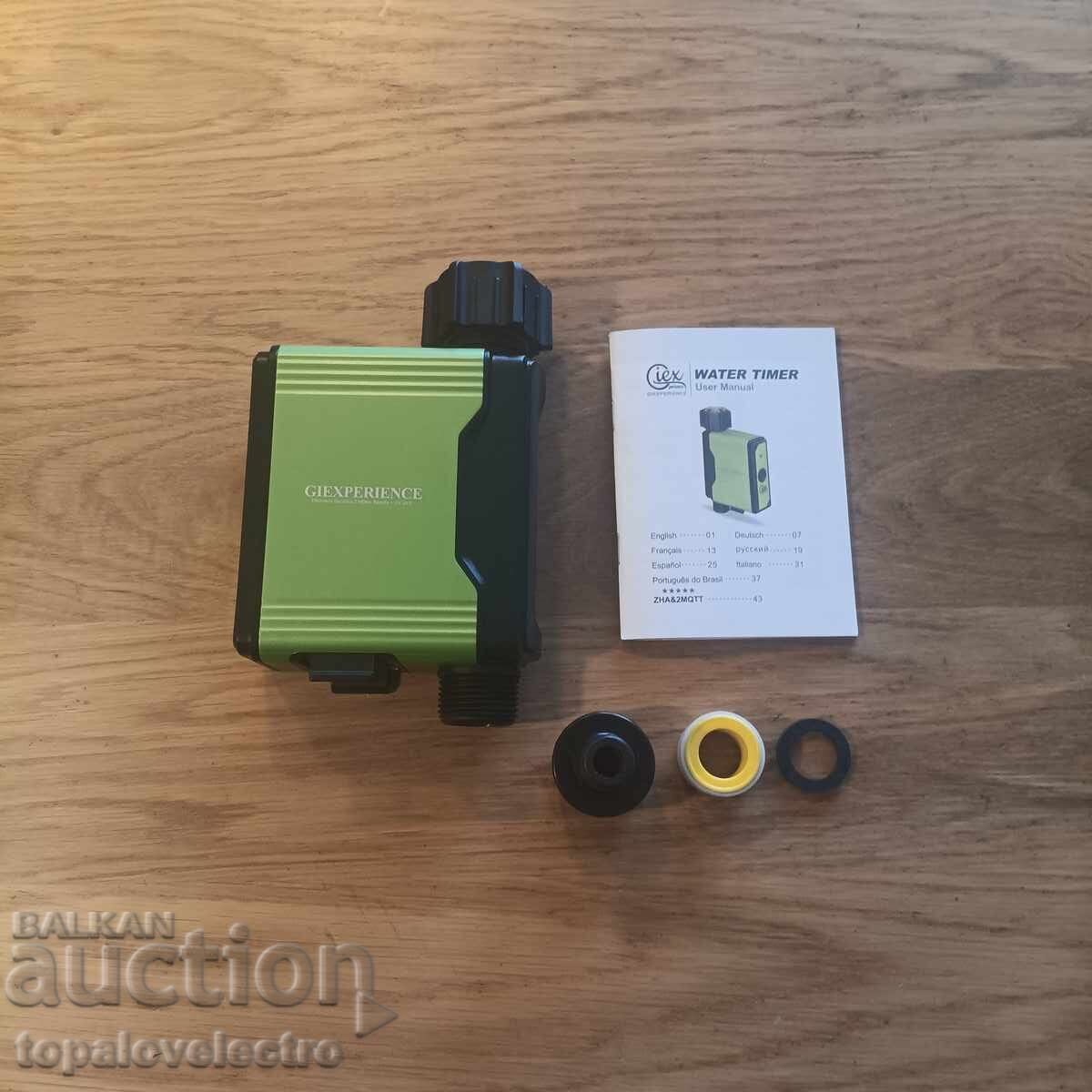 Delivery of Smart Zigbee irrigation timer with water meter and WiFi control