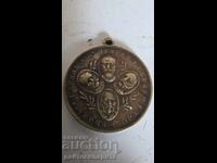 Medal Bulgaria