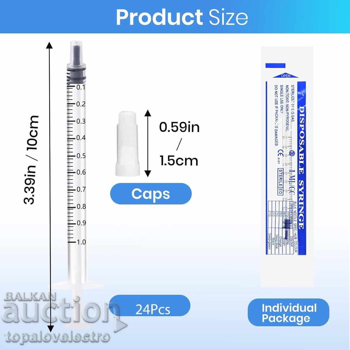 Σετ από 63 πλαστικές σύριγγες με καπάκια 1ml με τιμή 9.00 BGN | € 4.60