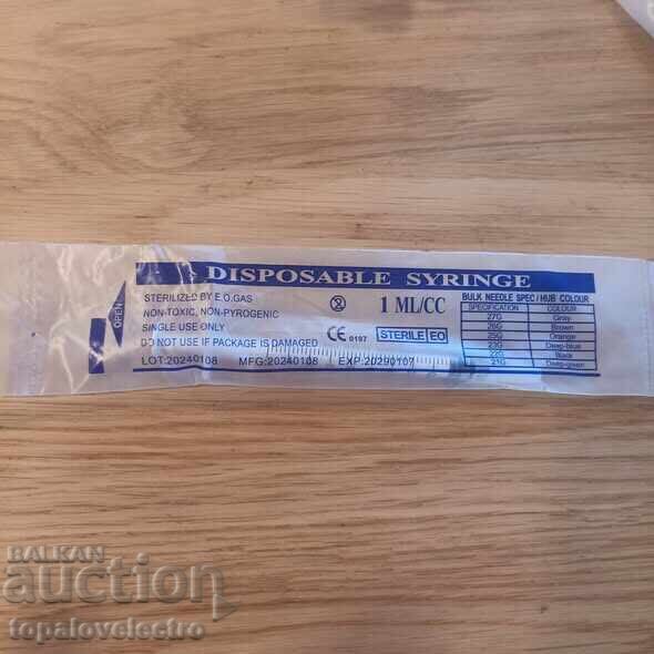 Σετ από 63 πλαστικές σύριγγες με καπάκια 1ml - 5