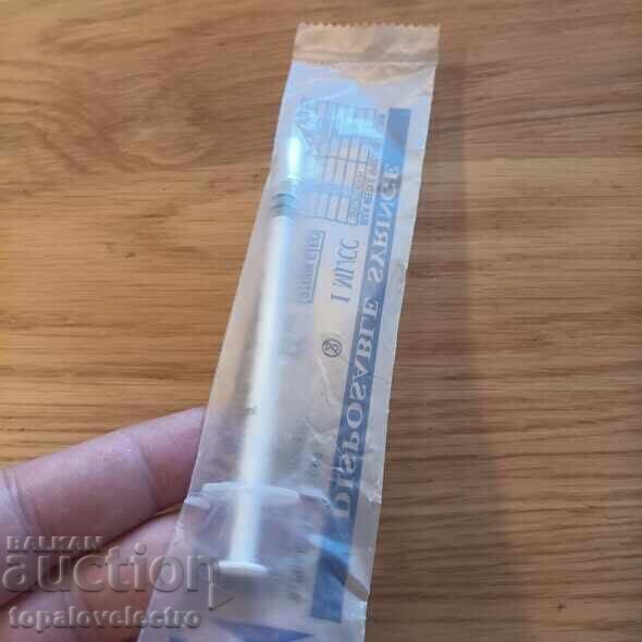 Σετ από 63 πλαστικές σύριγγες με καπάκια 1ml - 6