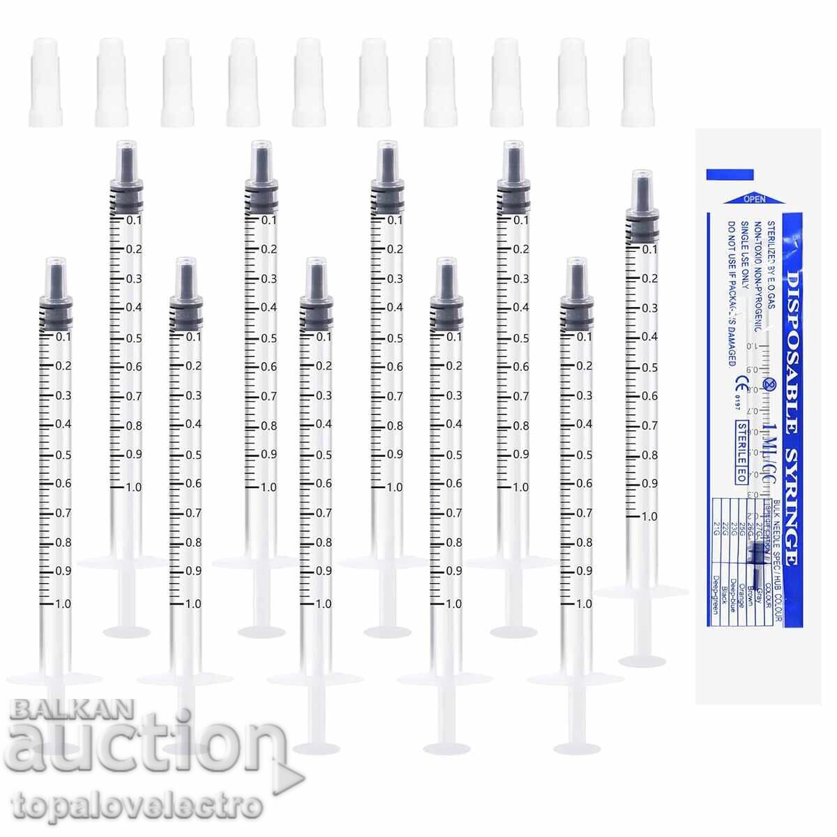 Σετ από 63 πλαστικές σύριγγες με καπάκια 1ml