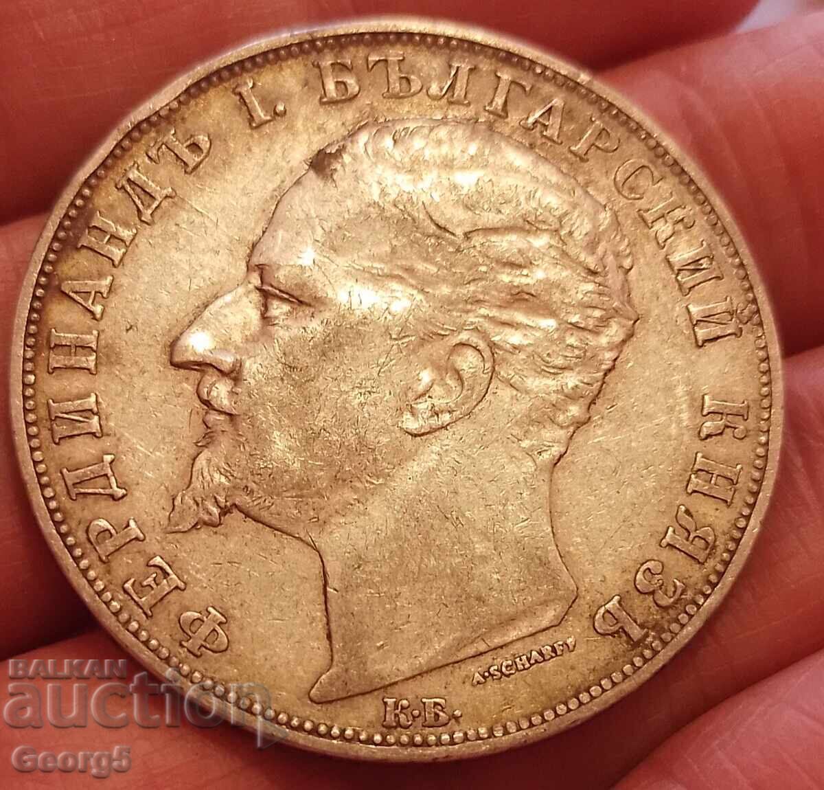 5 лева 1894 година - 5