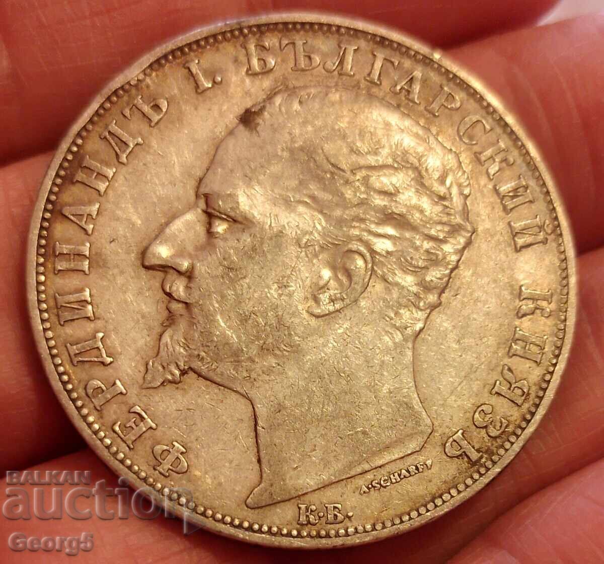 5 лева 1894 година - 6