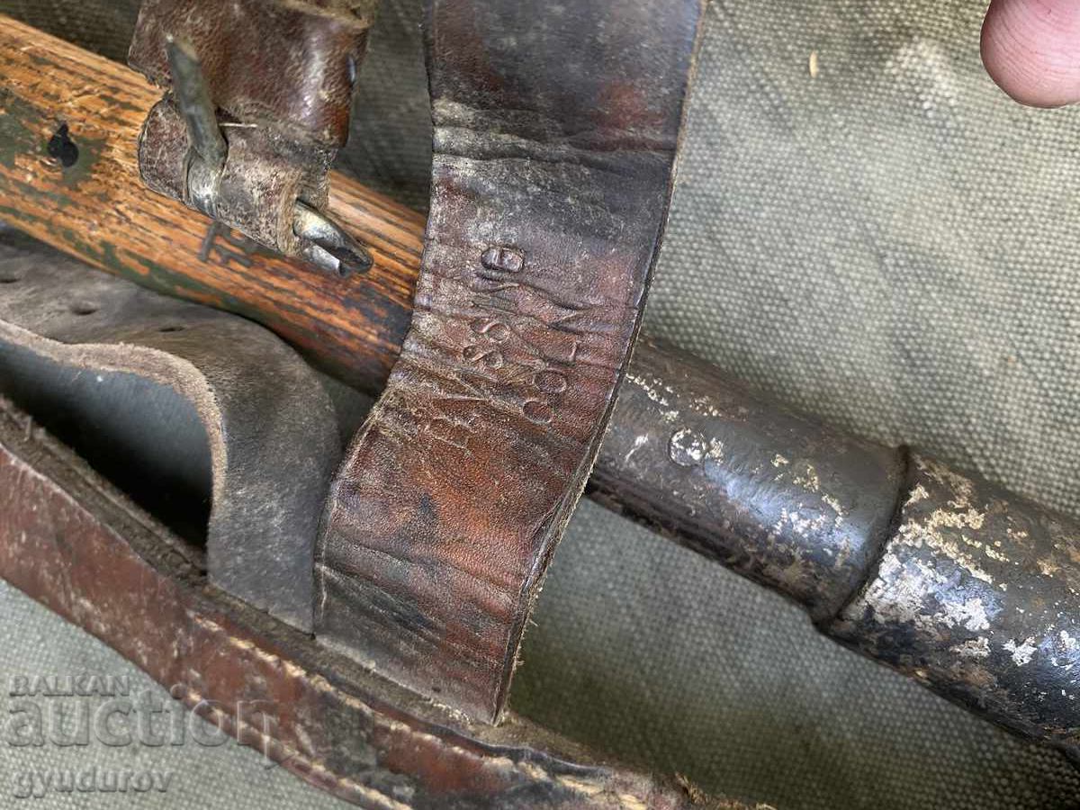 Licitație Lopată Licitație Lopată