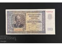 500 leva 1942g 500 leva