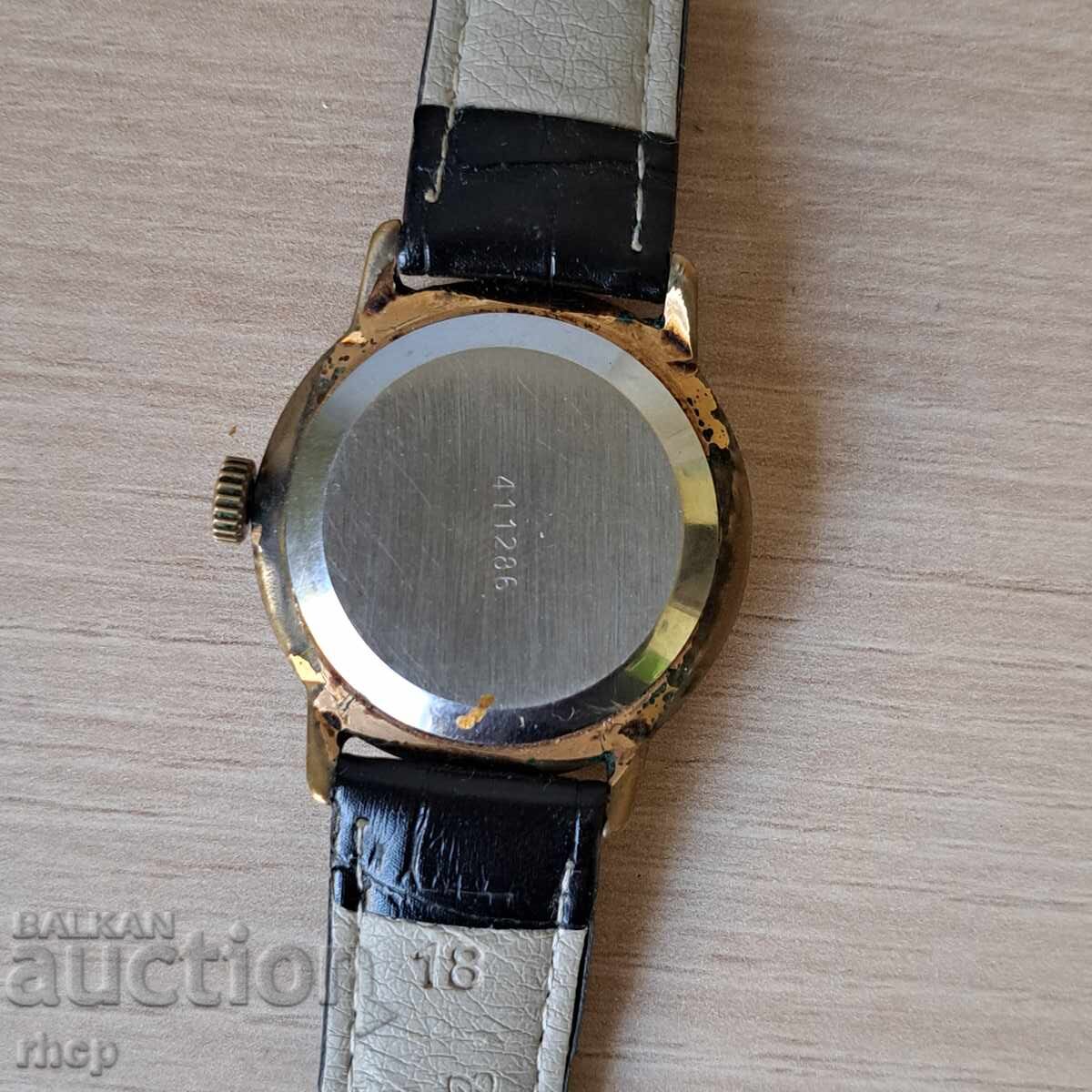 Ρωσικό ρολόι χειρός Ρακέτα, επιχρυσωμένο με τιμή 45.90 BGN | € 23.47