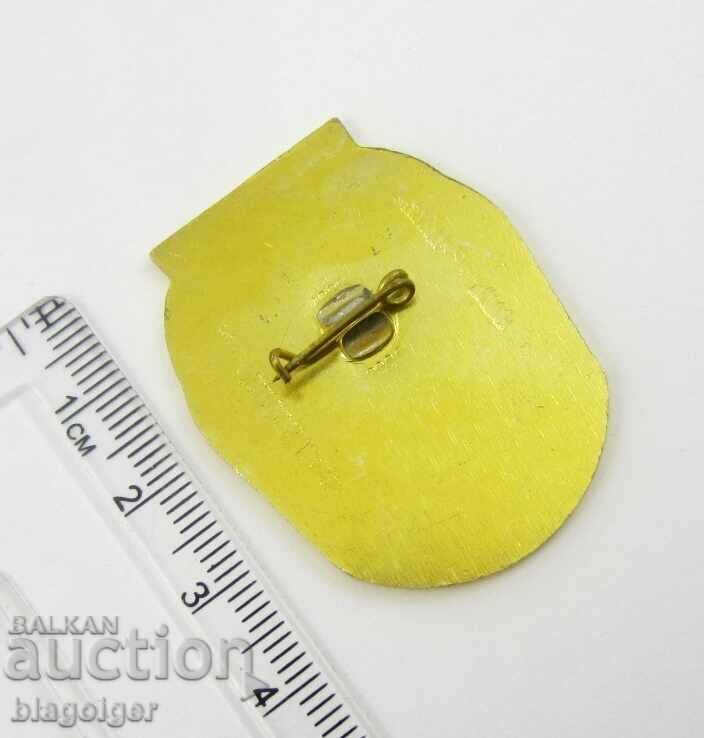 Παράδοση ΒΝΑ-Στρατιωτική Μονάδα 24310 - Σχολή Επισκευής Τανκς Βράτσα Παράδοση ΒΝΑ-Στρατιωτική Μονάδα 24310 - Σχολή Επισκευής Τανκς Βράτσα