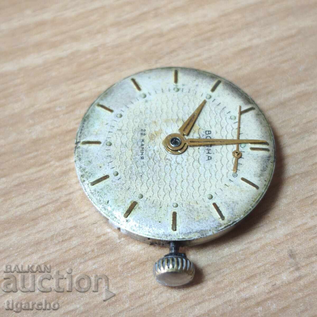 Volna Watch Movement with price 50.00 BGN | € 25.56
