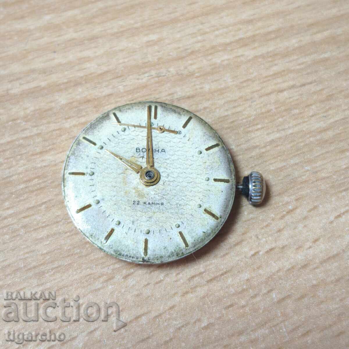 Volna Watch Movement