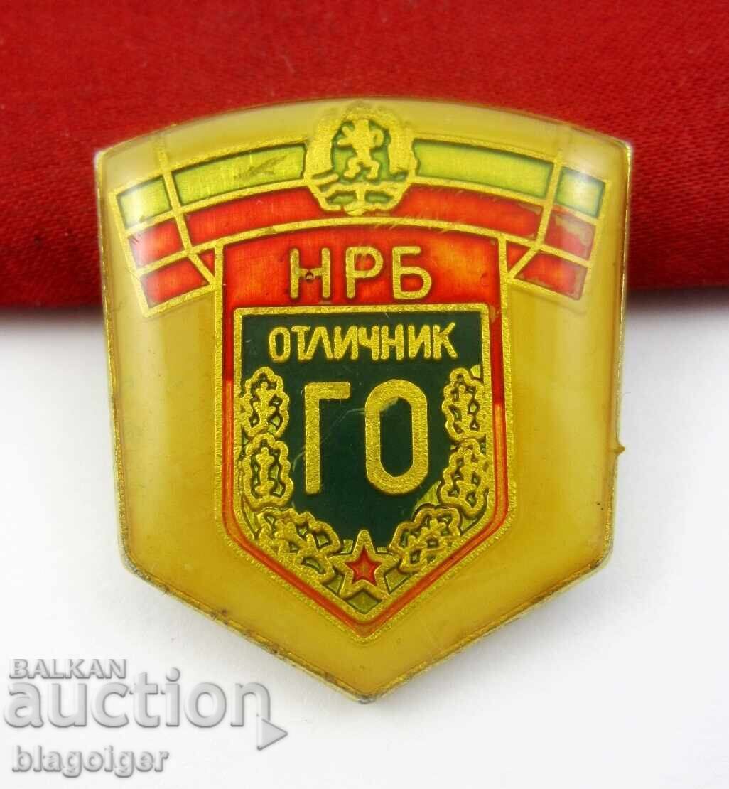 Δημοπρασία ΒΝΑ-NRB-Σήμα βραβείου-Άριστος Πολιτικής Άμυνας