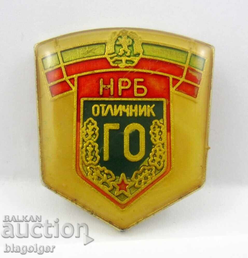 ΒΝΑ-NRB-Σήμα βραβείου-Άριστος Πολιτικής Άμυνας