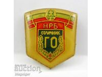 ΒΝΑ-NRB-Σήμα βραβείου-Άριστος Πολιτικής Άμυνας