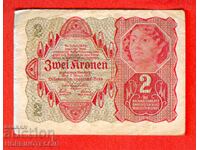 HUNGARY AUSTRIA AUSTRIA - HUNGARY - 2 - 1922 - 1