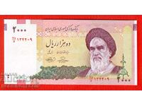 IRAN Iran 2 000 - 2000 Riali emisie - 200* NOUĂ UNC