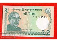 BANGLADESH BANGLADESH 2 Deci, ediția 2011 NOU UNC
