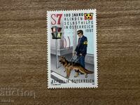 Αυστρία - 100 γρ. αυτοβοήθειας για τυφλούς στην Αυστρία (1997) MNH