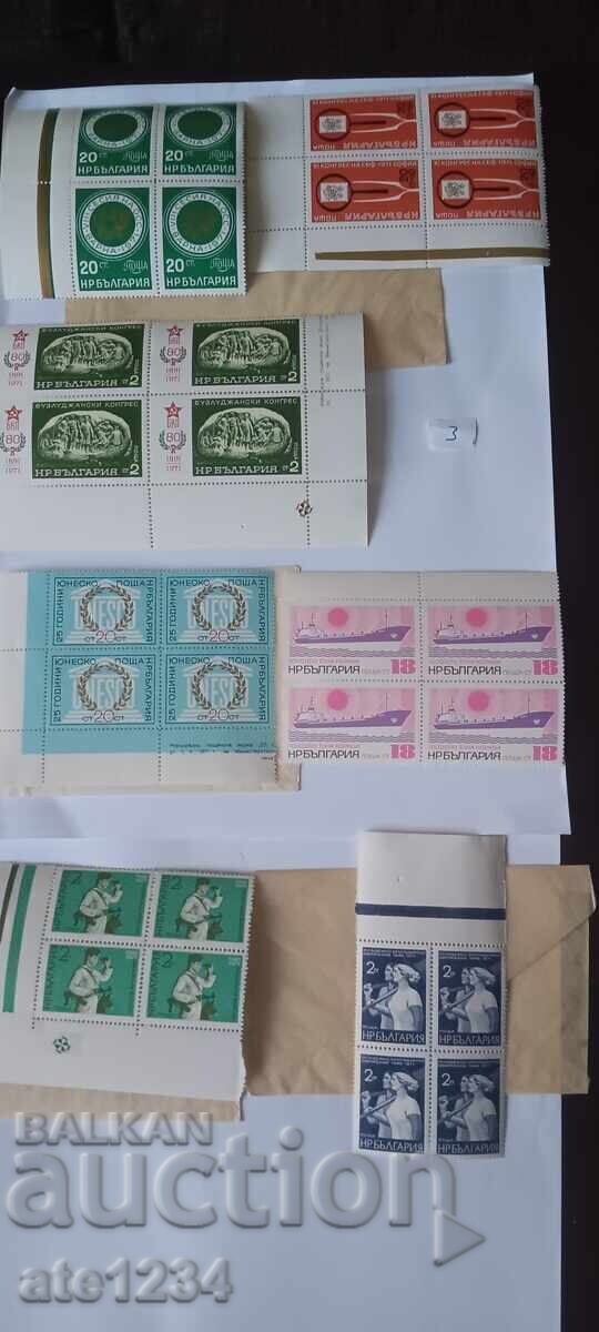 Auction  Bulgarian postage stamps caret