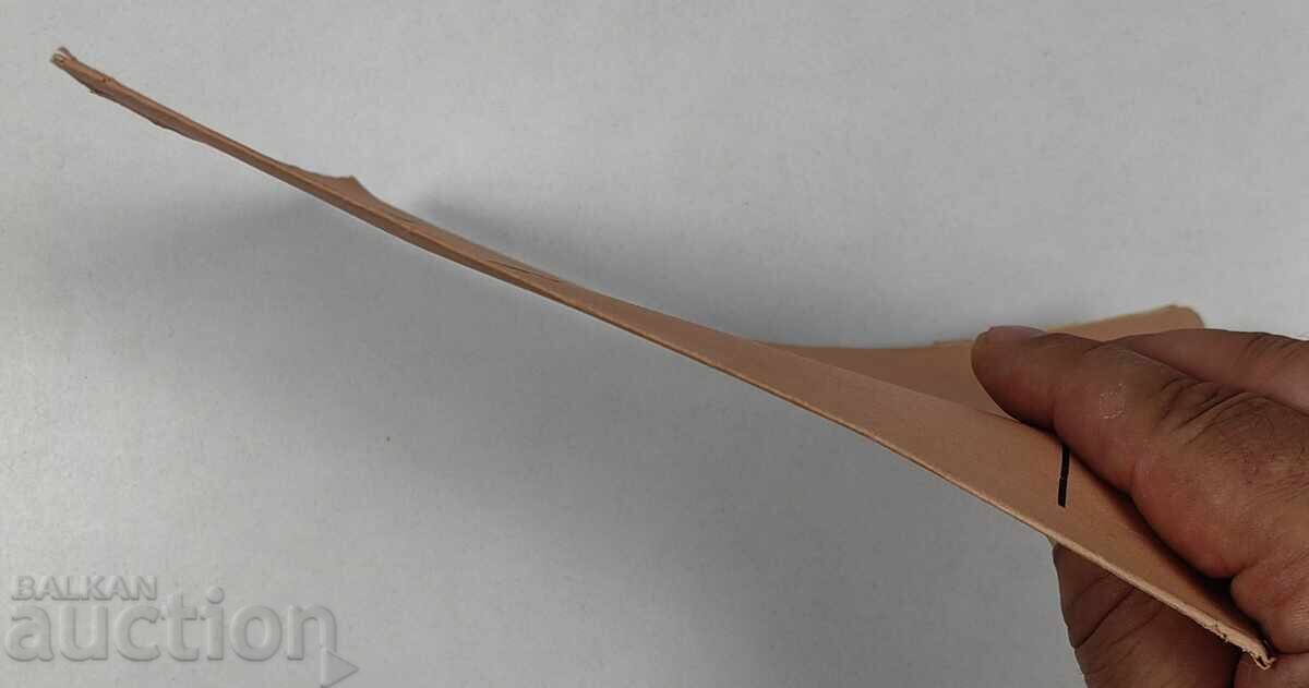 1933 ЧЕТИРИТЕ ТИПА ХОРА АНТРОПО-ПСИХОЛОГИЧЕСКА СТУДИЯ с цена 20.00 лв. | € 10.23 1933 ЧЕТИРИТЕ ТИПА ХОРА АНТРОПО-ПСИХОЛОГИЧЕСКА СТУДИЯ с цена 20.00 лв. | € 10.23