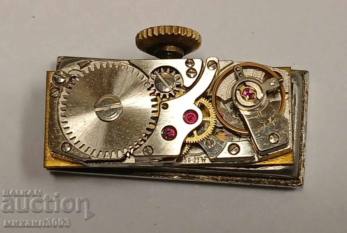 CEAS DE DAMĂ MECANIC ELVEȚIAN AURIT BRĂȚARĂ - 5 CEAS DE DAMĂ MECANIC ELVEȚIAN AURIT BRĂȚARĂ - 5