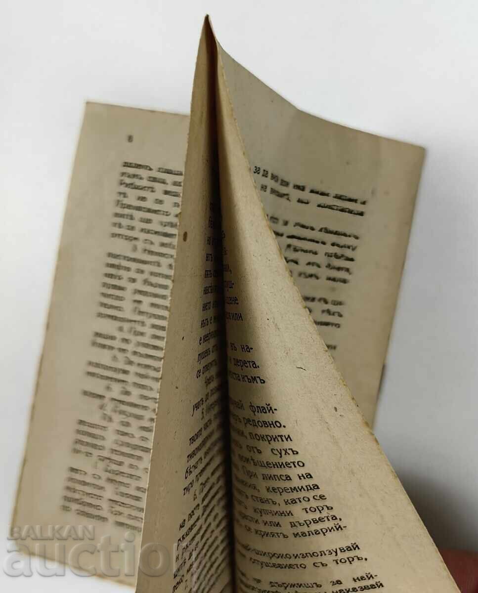 Auction 1943 Practical Instructions for Preventing Malaria in the Troops Auction 1943 Practical Instructions for Preventing Malaria in the Troops