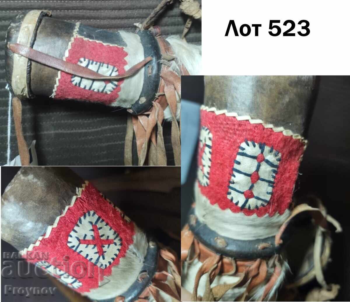 Auction  Unique African Quiver